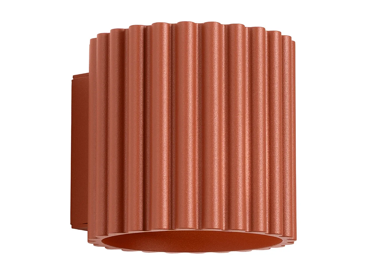 Lampa ścienna minimalistyczny Aura, aluminium - 1 źródło - L.10 x H.10 cm - ochra czerwona 4366564 - obrazek 1