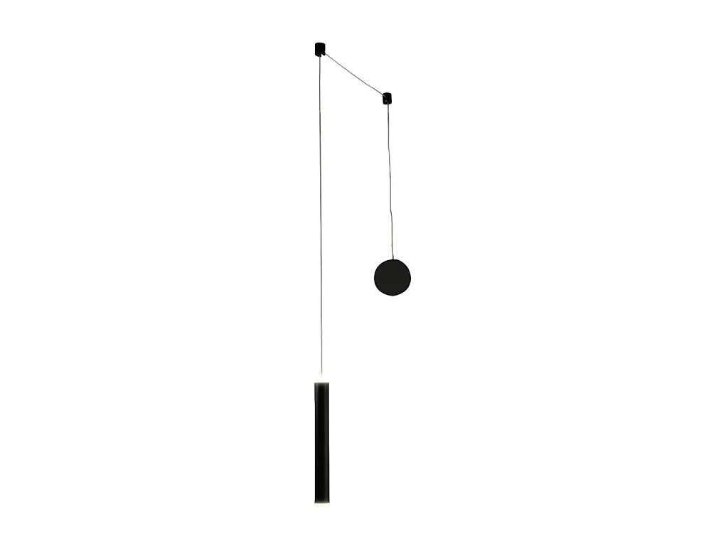 Lampa wisząca Prado w kolorze matowej czerni, zdecentralizowana - Fabas Luce - 6,5 W, ściemnialna dioda LED - montaż zdecentralizowany 4540004 - obrazek 1