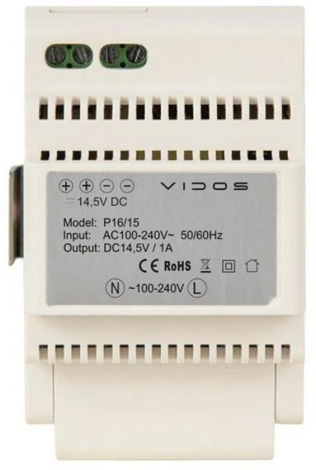 Monitor wideodomofonu VIDOS X M12W - obrazek 3