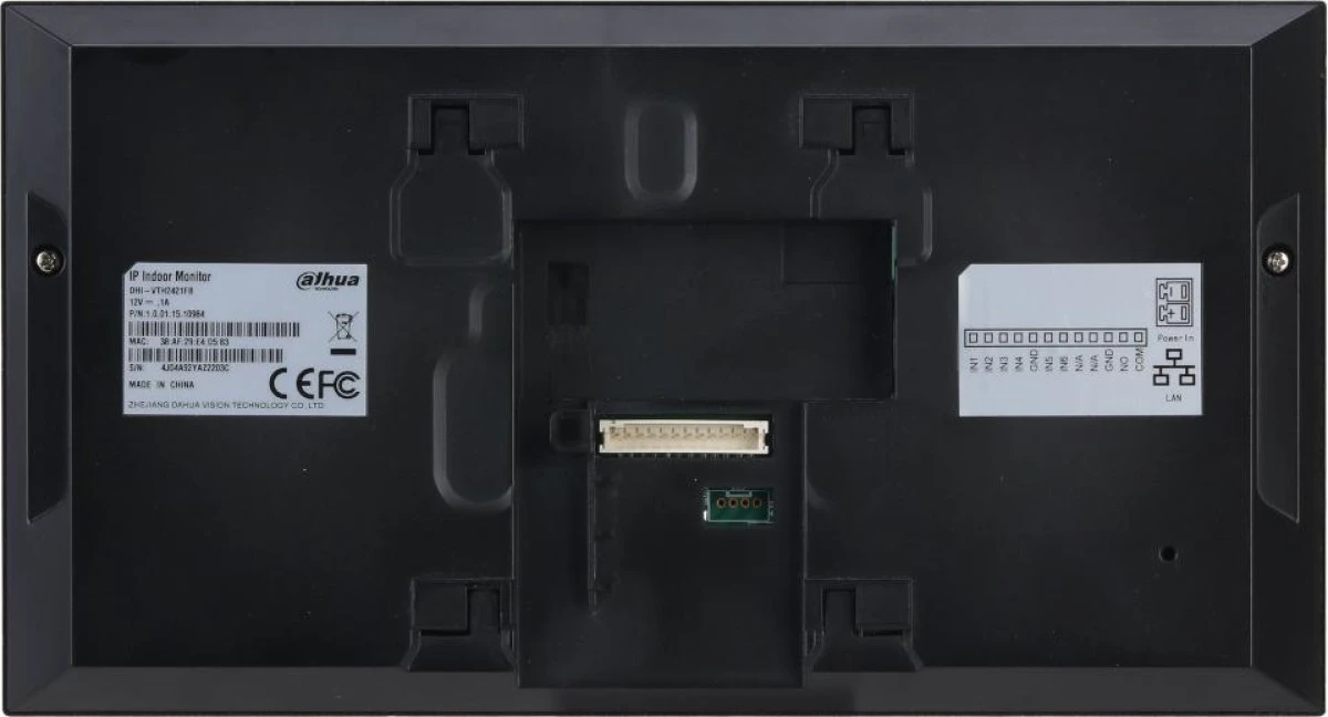 Monitor wideodomofonu IP VTH2421FB‑P - obrazek 2