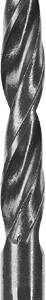 kwb 429040 HSS Zestaw wierteł krętych do metalu 13 szt. 1.5 mm, 2 mm, 3 mm, 3.2 mm, 3.5 mm, 4 mm, 4.2 mm, 4.5 mm, 5 mm D