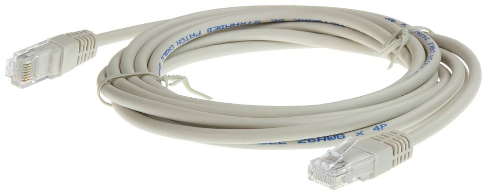 Kabel łączący Siemens 3KC98232 - obrazek 1