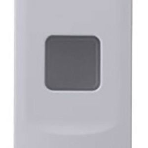 LUPUSEC bezprzewodowy Czujnik oświetlenia LUPUSEC – 12065 – Lichtsensor für XT2 Plus LUPUSEC bezprzewodowy Czujnik oświetlenia LUPUSEC – 12065 – Lichtsensor für XT2 Plus