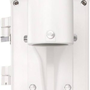 ABUS TVAC31241 Skrzynka instalacyjna ABUS TVAC31241 Skrzynka instalacyjna