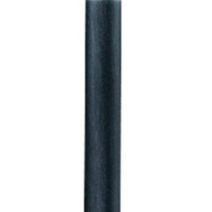 Lampa zewnętrzna, stojąca Konstsmide Milano 7245-759 75 W IP43