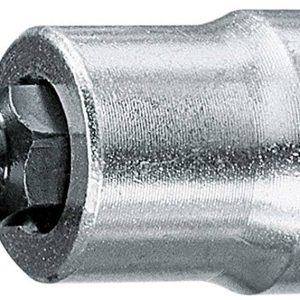 Gedore IKS 19 4 6656810 krzyżakowy Phillips Końcówka wkrętaka 12.5 mm 1/2″ PH 4 1/2″ (12.5 mm) Gedore IKS 19 4 6656810 krzyżakowy Phillips Końcówka wkrętaka 12.5 mm 1/2″ PH 4 1/2″ (12.5 mm)