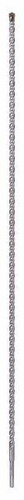 Wiertła SDS plus-5 14,00x950x1005 Bosch 2608597124 - obrazek 1