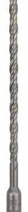 Wiertło do młotów SDS plus-5 6,00x150x215 Bosch 2608585618